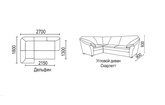 Схема и размеры Угловой диван Скарлетт 3-1