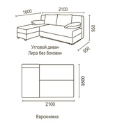 Схема Угловой диван Лира без боковин