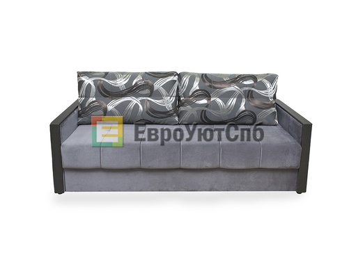 Диван-кровать Мадрид с подушками 